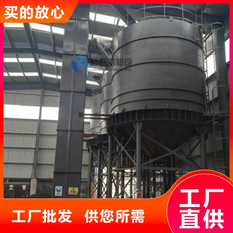 发货及时的熟料仓公司