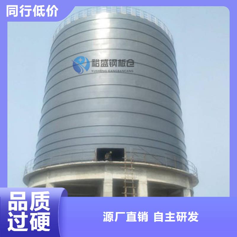 库存充足的镀锌装配式粮仓供货商