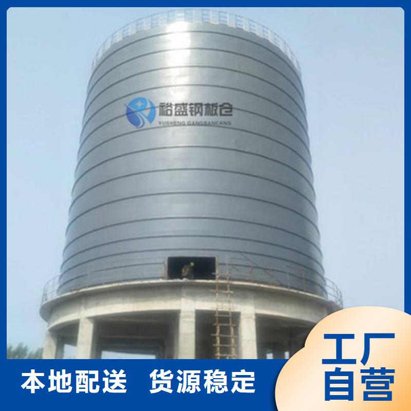 的螺旋卷板仓厂家