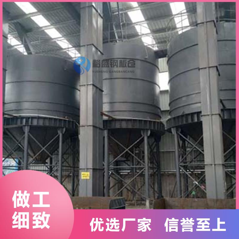 价格低的螺旋钢板仓厂家
