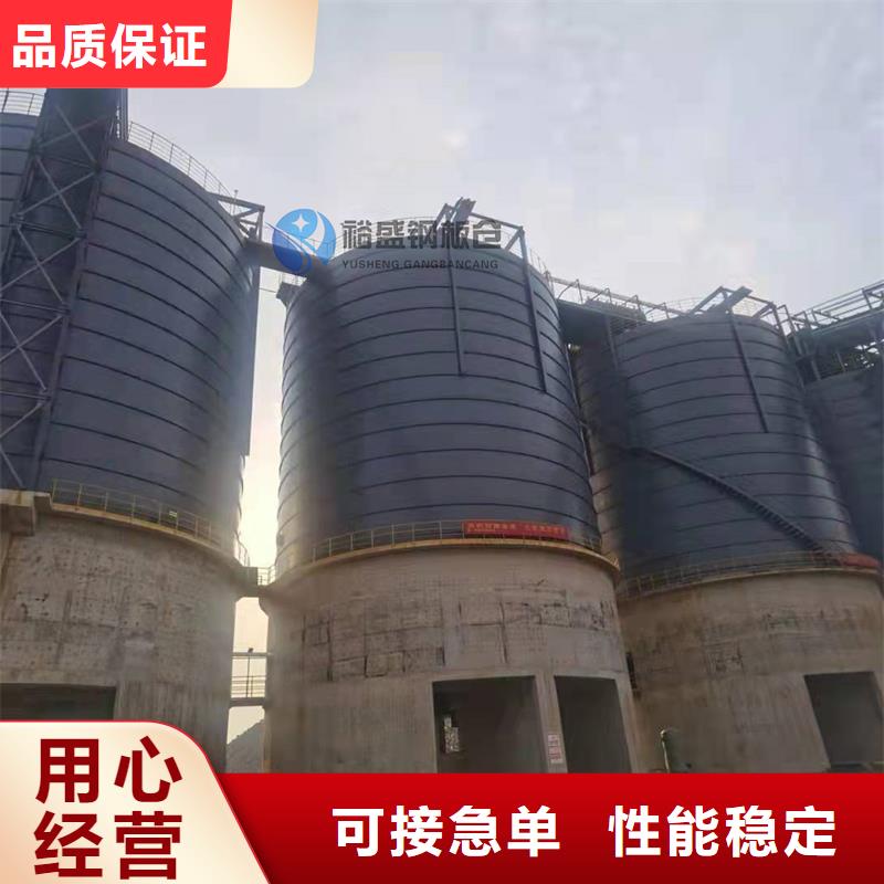 石油焦钢板仓量大从优