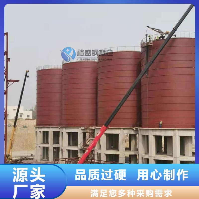 煤仓钢板仓现货供应_规格全
