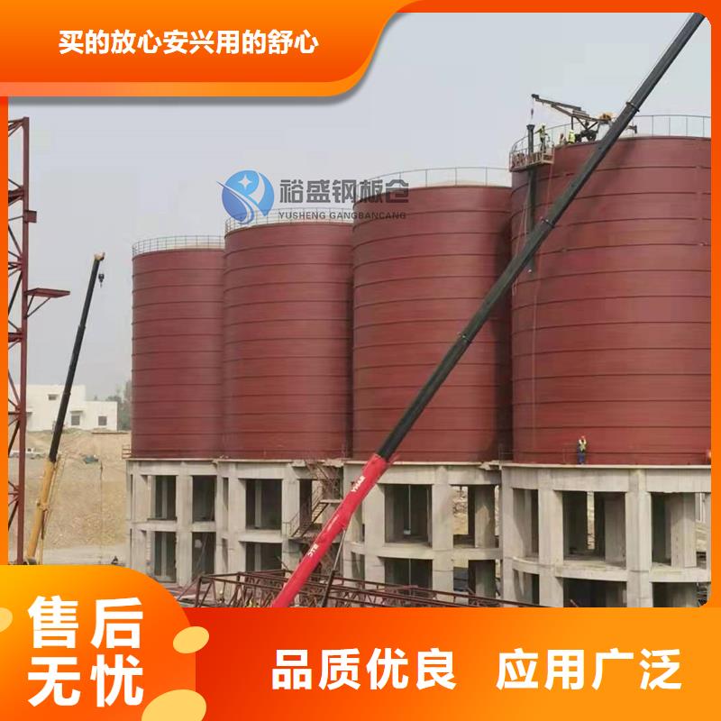 省心：粮食立筒仓厂家