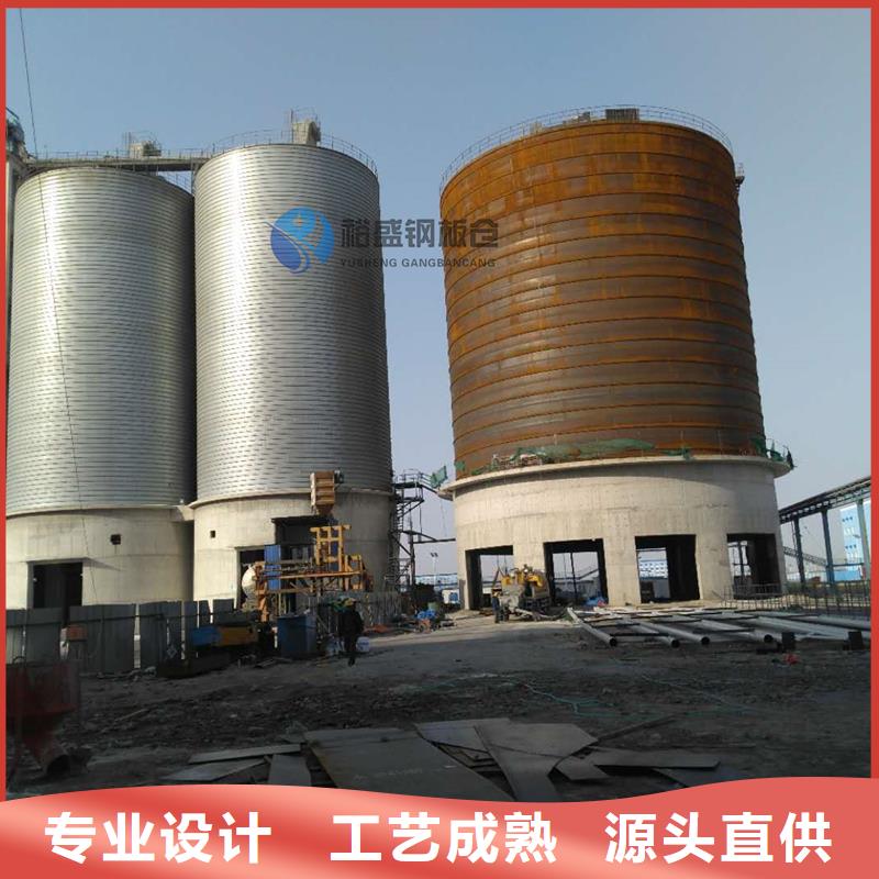 生产钢板库的基地
