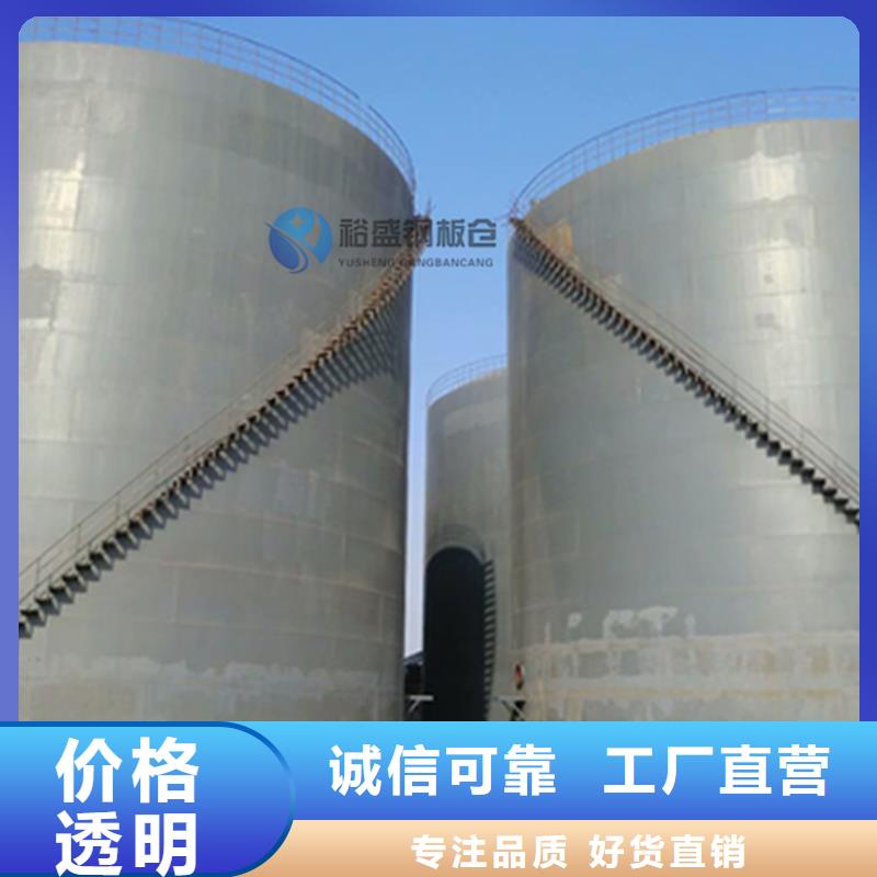 石油焦钢板仓质量合格