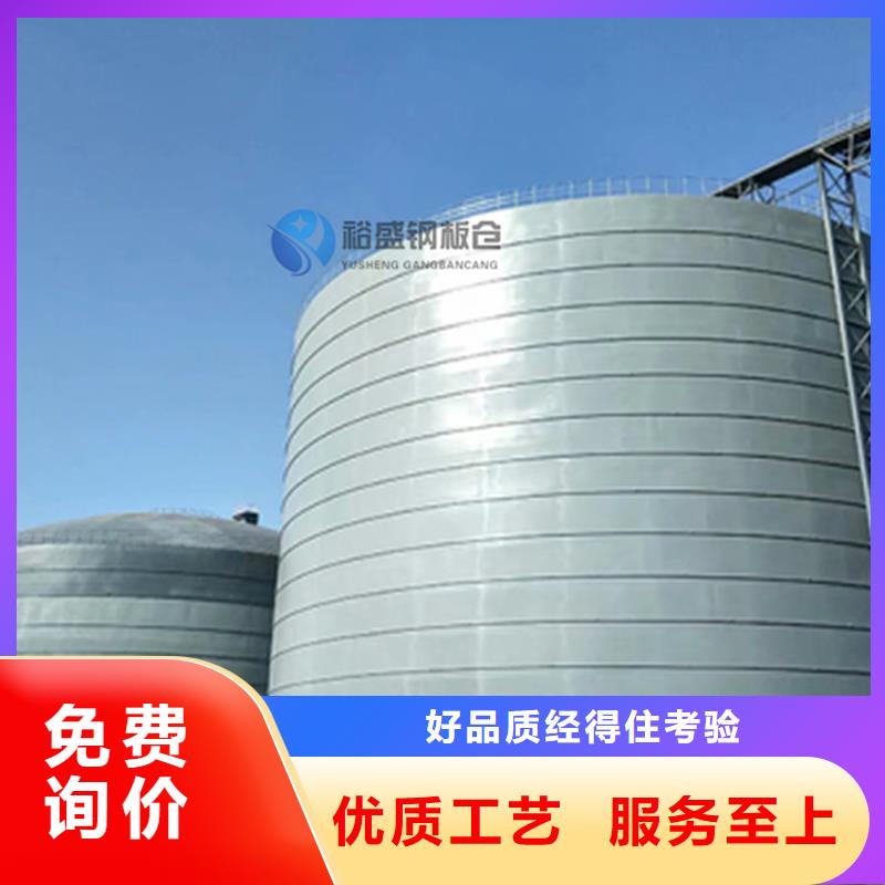 注重钢板库质量的厂家