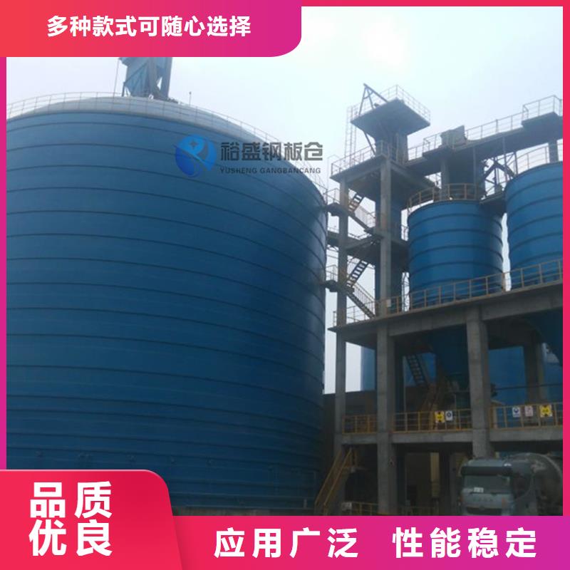 大豆装配式粮仓钢板仓发货快速