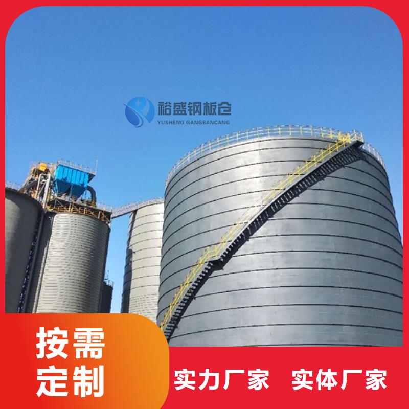 批发散装库_品牌厂家