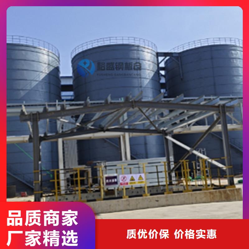 钢板仓筒仓提供定制