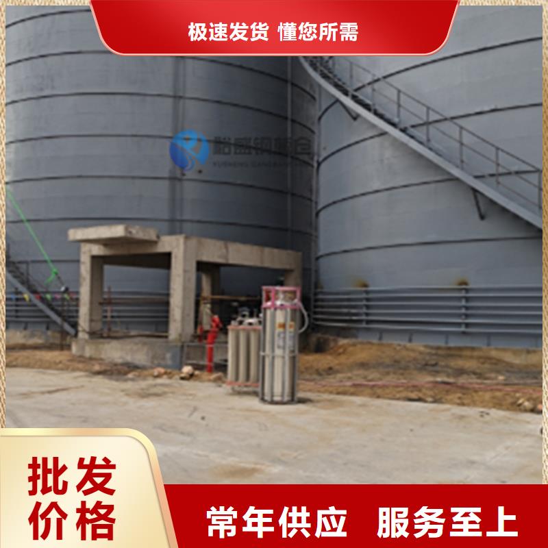 200吨玉米仓储筒仓企业-值得信赖