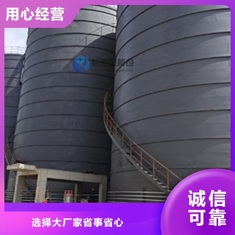 质量可靠的熟料钢板库公司