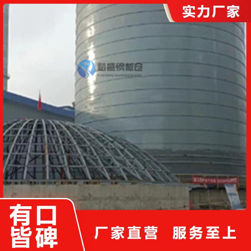 矿渣微粉钢板仓-物优价廉