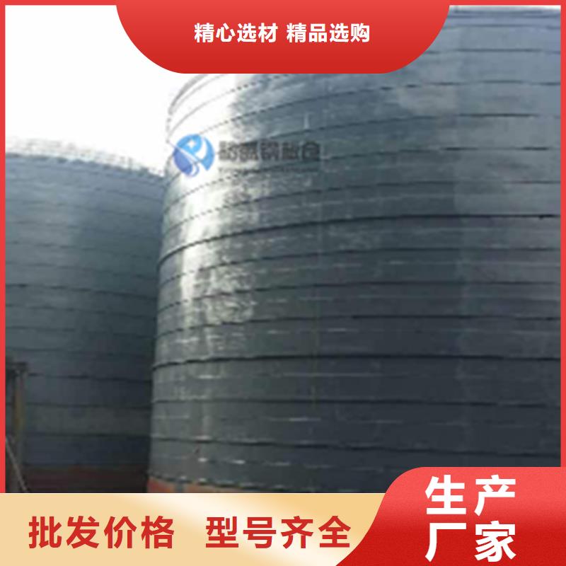 镀锌装配式粮仓圆筒仓全国供应厂家