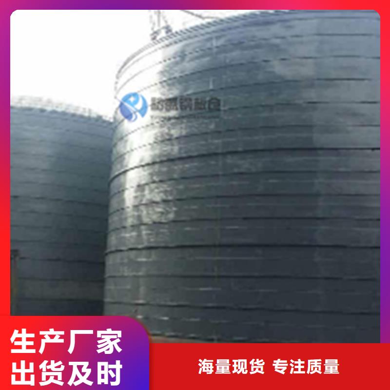 2025价格优惠#螺旋钢板库#本地厂家