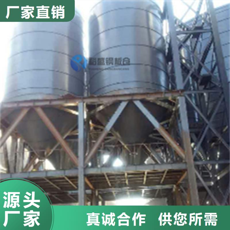 螺旋卷板仓价格-定制_裕盛钢板仓有限公司