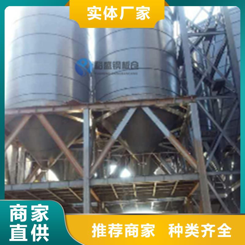 水泥仓合格才出厂