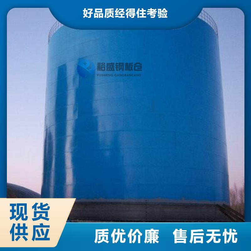 水泥仓合格才出厂