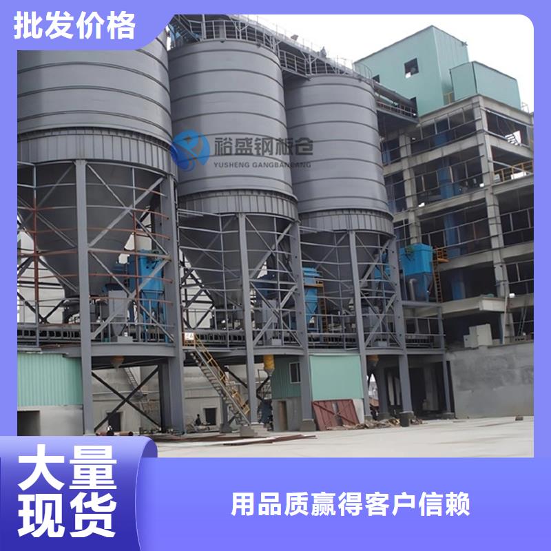批发焦炭钢板仓_精选厂家
