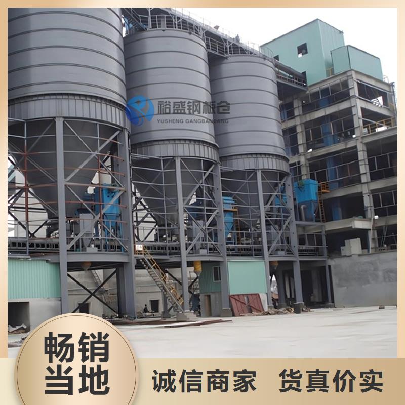 螺旋卷板仓制作厂家