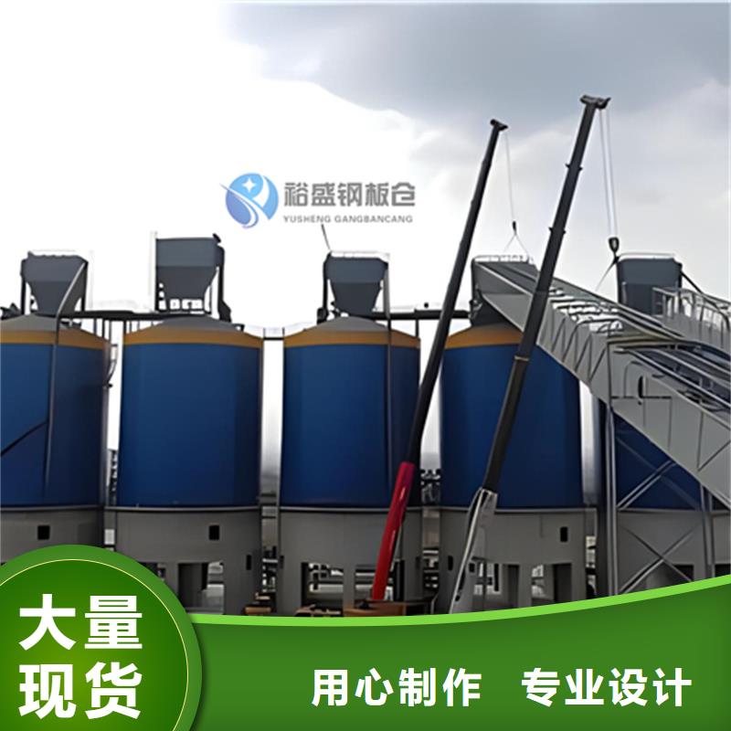 #大型粉煤灰钢板仓#价格优惠
