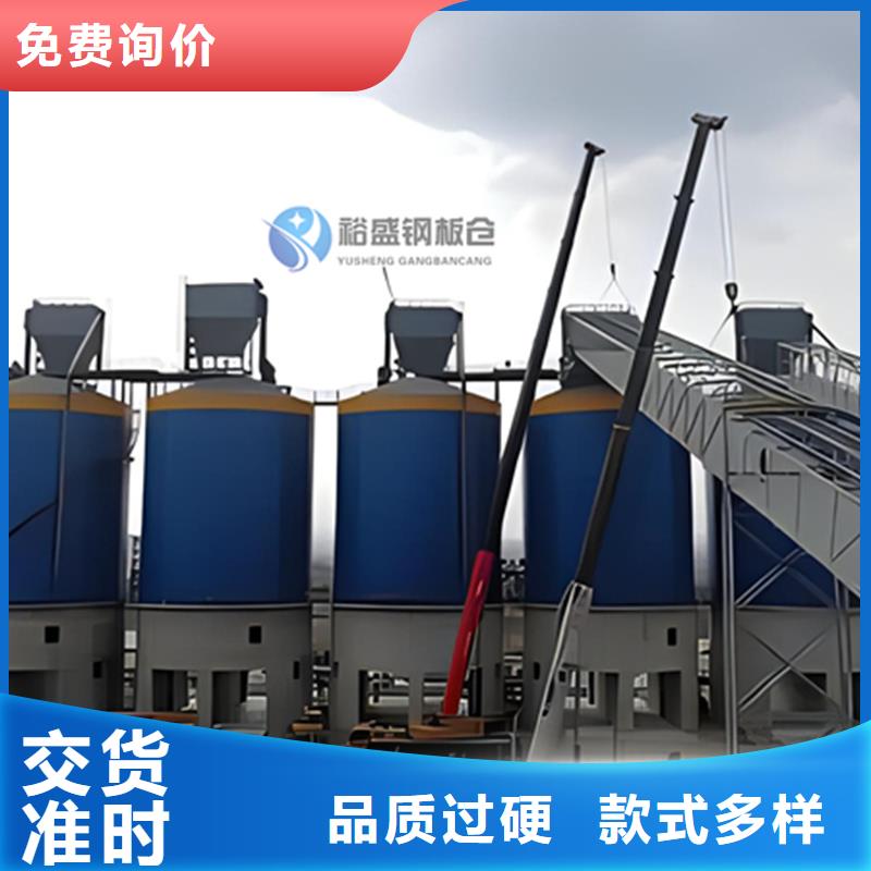 规格齐全的大型钢板仓销售厂家