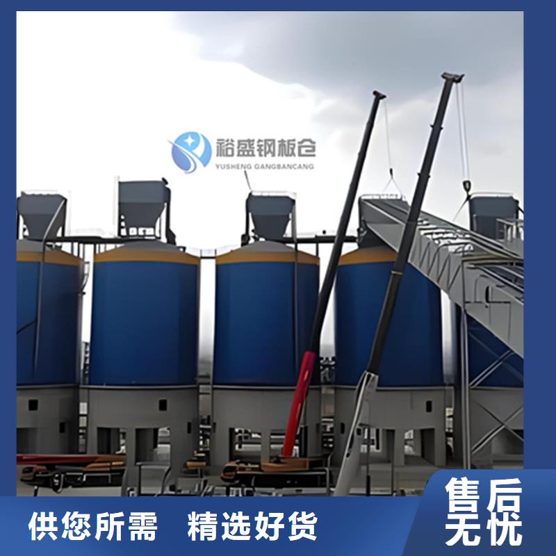 焊接钢板仓全国供应厂家