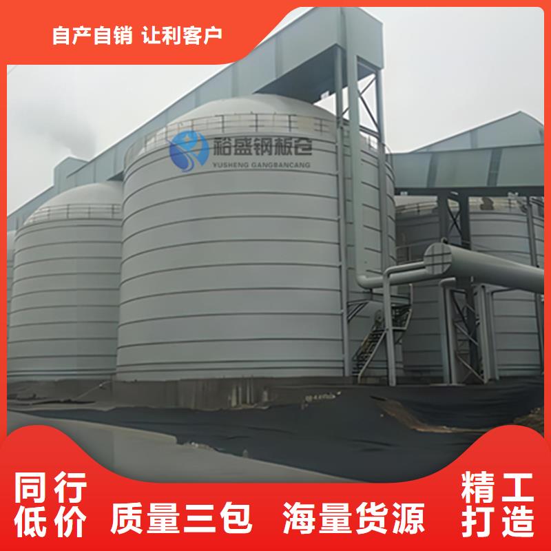 专业厂家直销水泥库