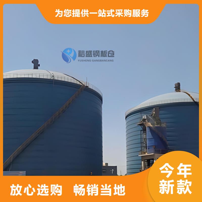 大型钢板仓、大型钢板仓生产厂家_大量现货