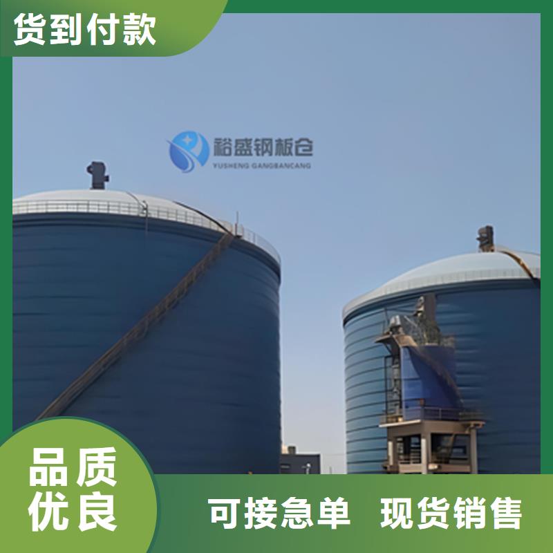 螺旋钢板仓_螺旋钢板仓公司