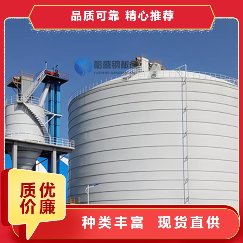 水泥库价格低出货快