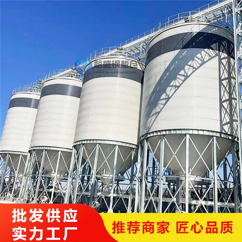 利浦钢板仓让利促销