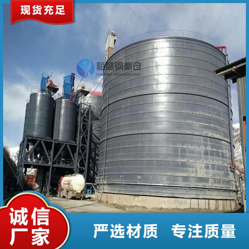 优质的粉煤灰筒仓-实体厂家可定制