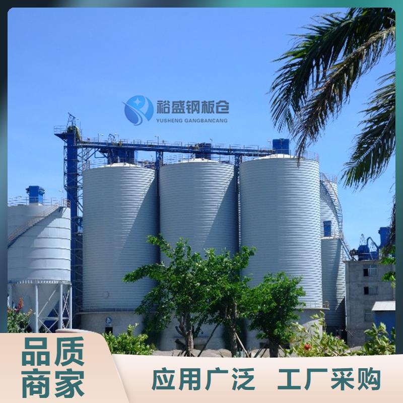 焊接钢板仓实力批发厂家