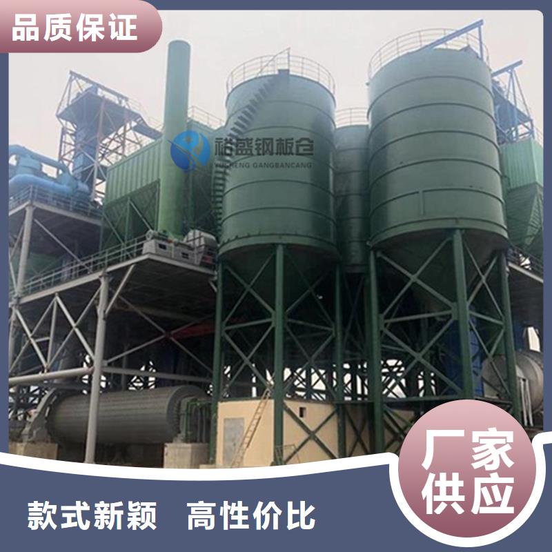 本地矿渣微粉钢板仓厂商