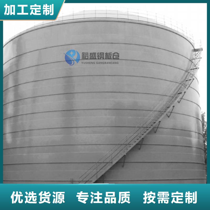 水泥钢板仓非标规格定做