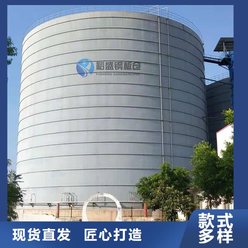 供应粉煤钢板仓_精选厂家
