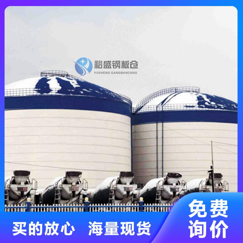 值得信赖的立式玉米钢板仓供应商
