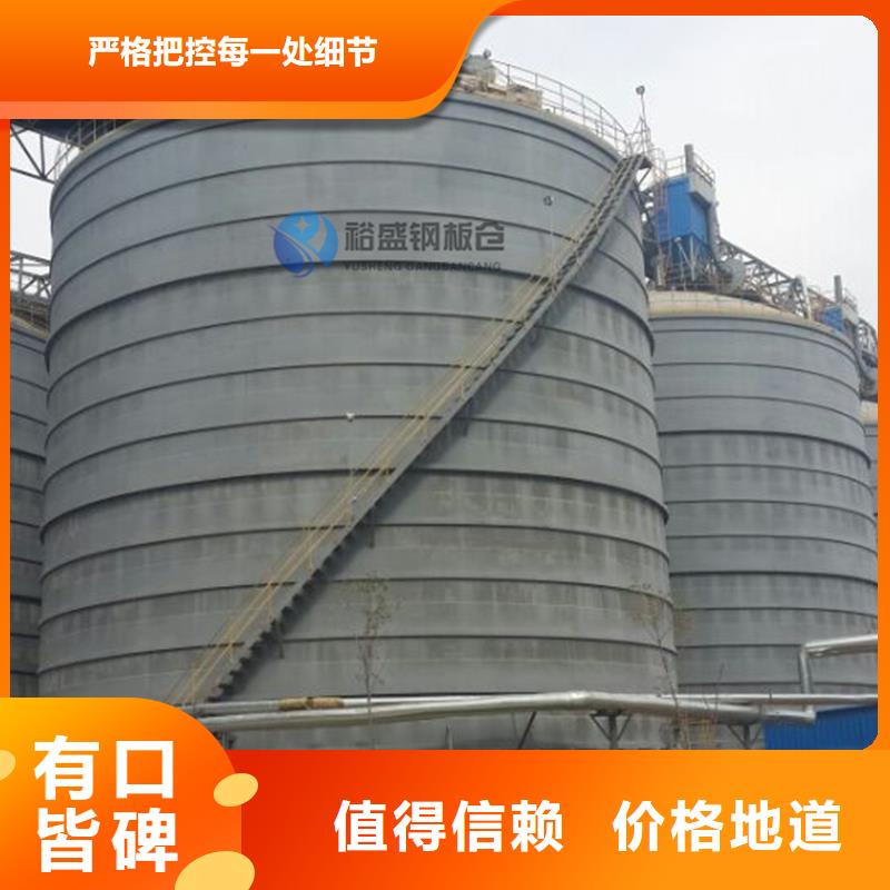 钢板仓气化管制作买的放心安兴用的舒心