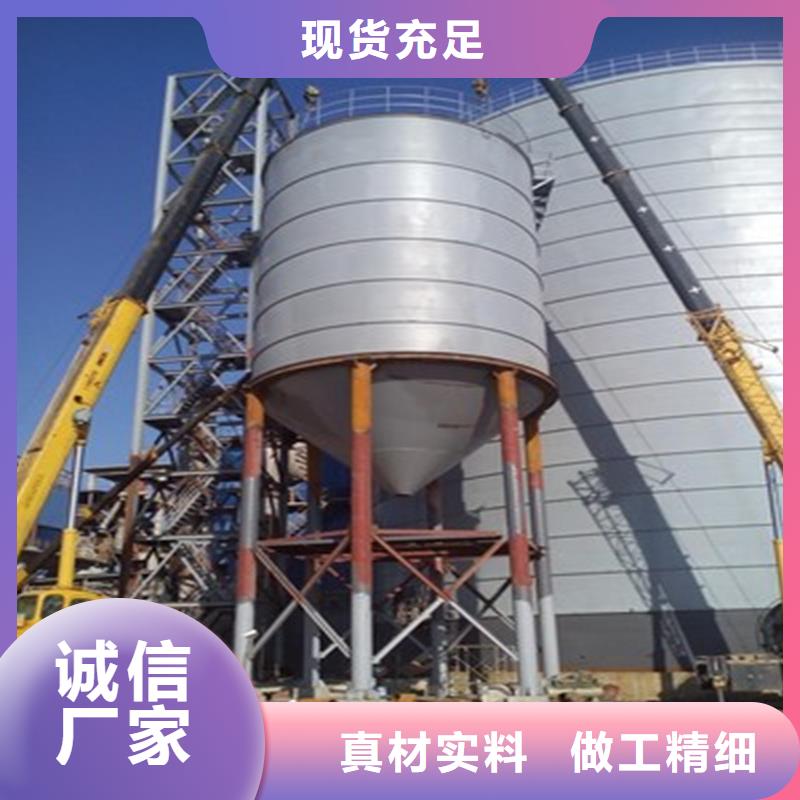 熟料库值得信赖的厂家