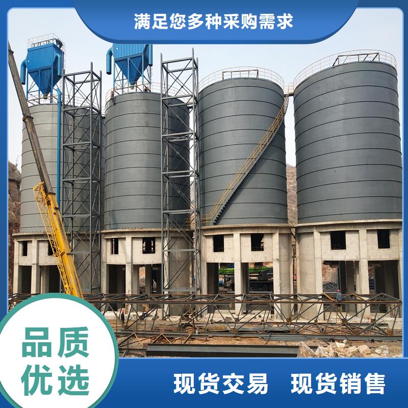 批发粉煤灰钢板仓_生产厂家