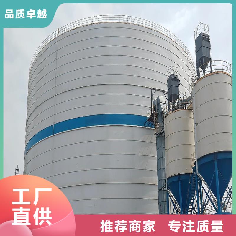 螺旋仓实力工厂放心选购