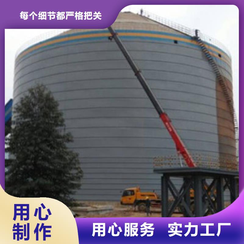 起架钢板仓研发厂家