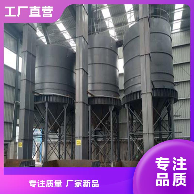 焦炭钢板仓的用途分析