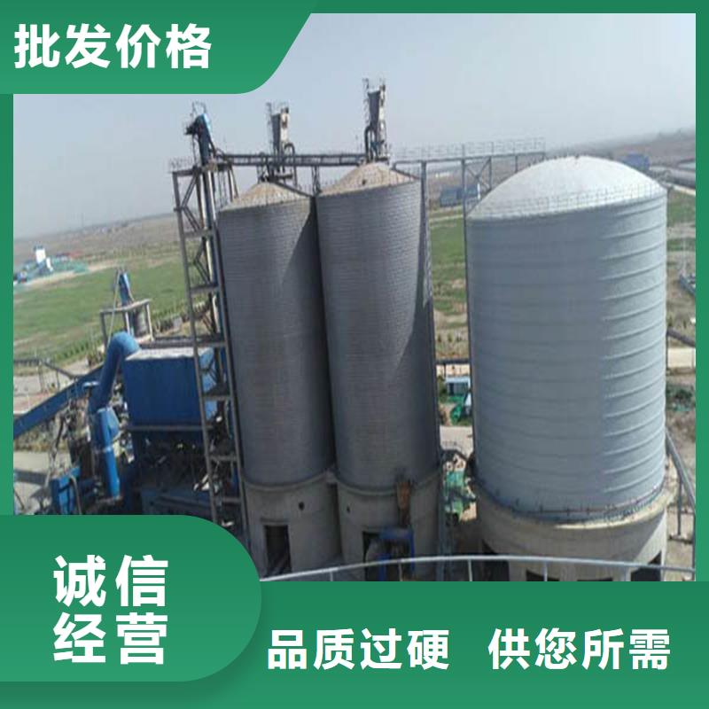 钢板库大量现货