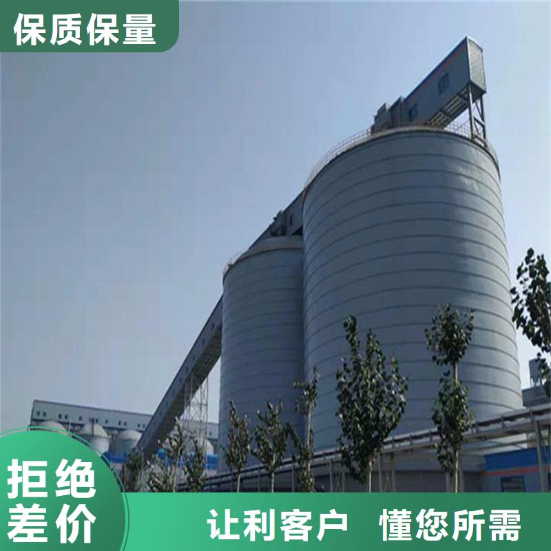稻谷钢板仓厂家诚信经营