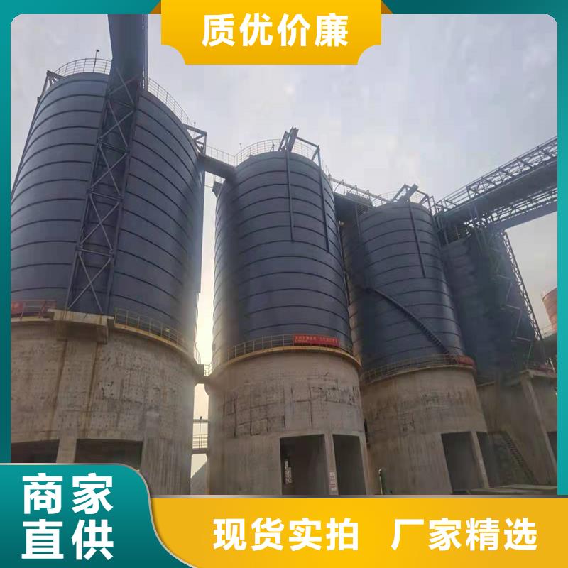 质优价廉的焊接钢板仓公司