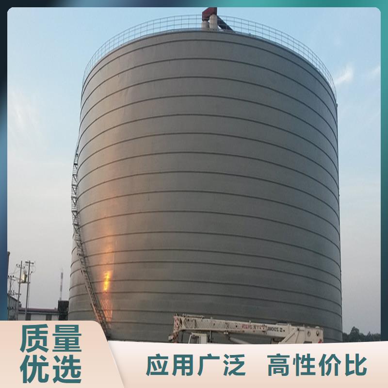 矿渣微粉钢板仓好口碑