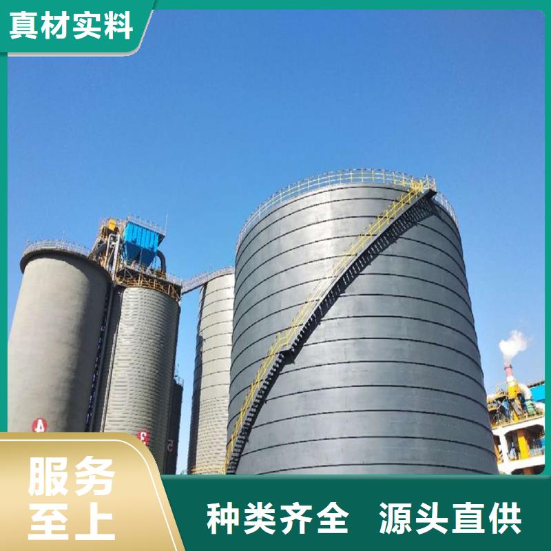 大豆钢板仓出口品质
