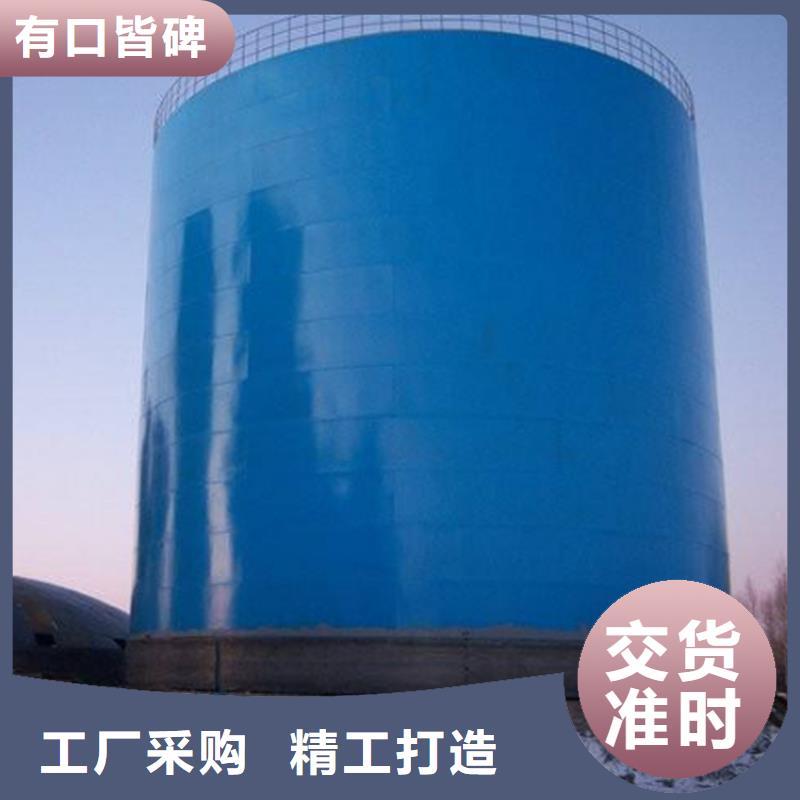 高效存储钢板仓供应商价格
