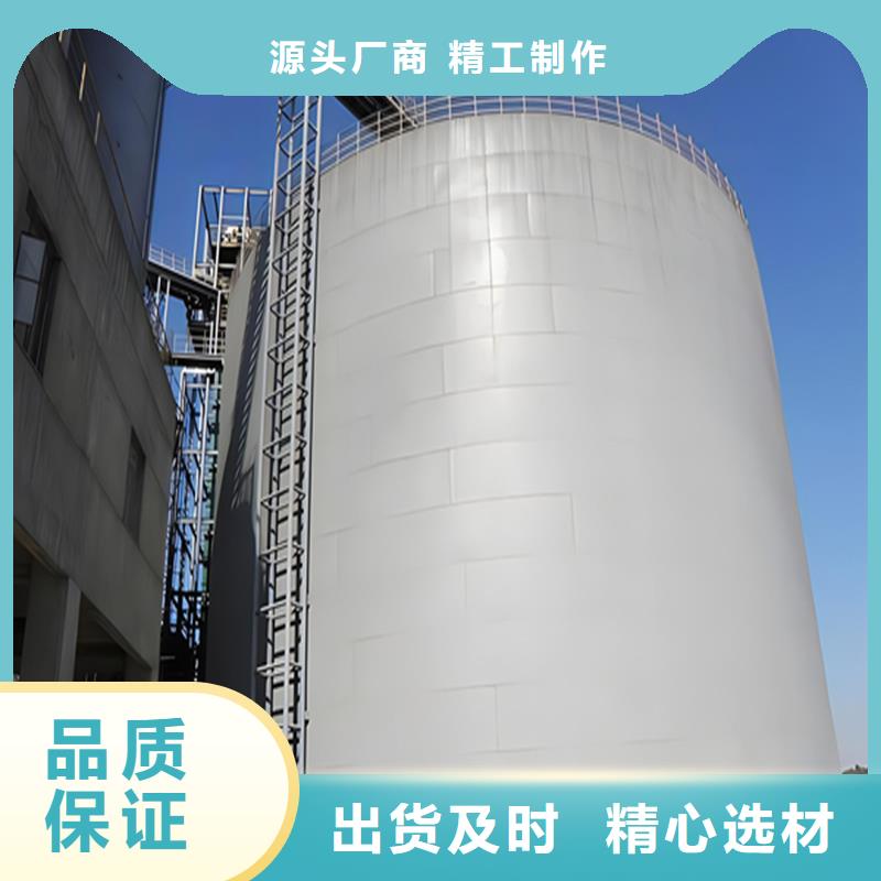 优质的螺旋式钢板仓（利浦仓）-实体厂家可定制